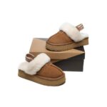 Waffle Platform Slipper - Huakoa