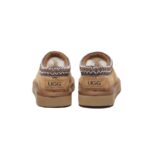 Hippie Slipper - Huakoa