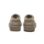 Hippie Slipper - Huakoa