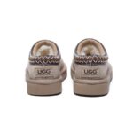 Hippie Slipper - Huakoa