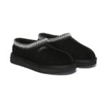 Hippie Slipper - Huakoa