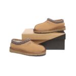 Hippie Slipper - Huakoa