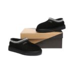 Hippie Slipper - Huakoa