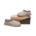 Hippie Slipper - Huakoa