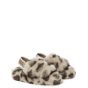 Kids Leopard Slides - Huakoa