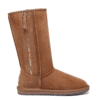 Tall Side Zip Boots - Huakoa