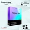 Kaspersky Plus 10 Devices 1 Year ESD - License Only