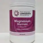 Magnesium Glycinate Pure Powder 500g (B#2311 1061)