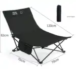 Portable Folding Beach Chair – Enhanced Size & Comfort