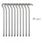 Camping Pegs – 10pcs Aluminium Alloy Tent Stakes