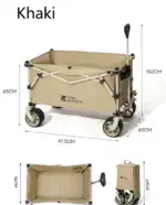 MOBI GARDEN Outdoor Camping trolley - Portable, Four-Way Folding, 200L Capacity Utility Cart - Image 6
