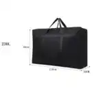 Extra Large Heavy-Duty Storage Bags – 230L - Image 2