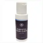 Crystal Clear Mask Defog - Atlantis