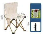 Ultralight Portable Folding Chair – For Camping, Fishing & Picnics - Image 2