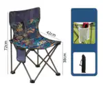 Ultralight Portable Folding Chair – For Camping, Fishing & Picnics - Image 3
