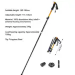 Hiking Poles Foldable 110–135 cm – 7075 Aluminium Trekking Poles