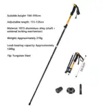 Hiking Poles Foldable 110–135 cm – 7075 Aluminium Trekking Poles