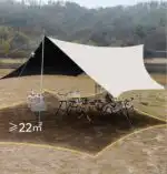 Large Butterfly-Style Blackout Canopy – Waterproof & Portable - Image 3