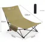 Portable Folding Beach Chair – Enhanced Size & Comfort - Image 2