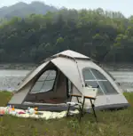 Automatic Pop-Up Waterproof Camping Tent