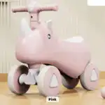 Kids Four-Wheel Balance Car - Image 11