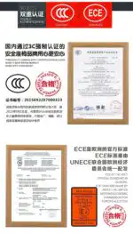 Booster X - Convertible and Portable Child Booster Seat with 2 x Cup Holders - Image 20