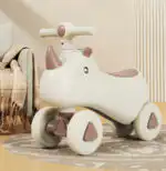 Kids Four-Wheel Balance Car - Image 13