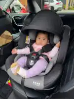 The Classic + Sunshade - 360 Rotation and Convertible Car Seat with ISOFIX - Image 7