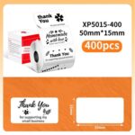 50mm Phomemo Pre-Cut Thermal Label Roll, White