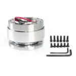 Universal 70/75mm Car Steering Wheel Quick Release Adapter Boss Kit