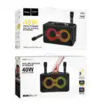 40W Peak Power Bluetooth Speaker - Image 7