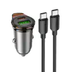 43W PD+QC Super Fast Car Charger w/ Mini Size, C to C Cable Included - Image 7