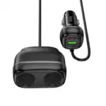 48W PD+QC Super Fast Car Charger w/ 2 x Cigarette Lighter Hub up to 240W - Image 3