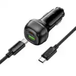 48W Super Fast Car Charger - C Cable Included - Image 2