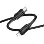 27W Fast Charging Cable - Lightning to Type C